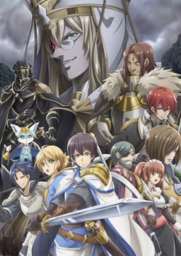 Poster Hortensia Saga