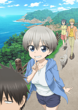 Poster Uzaki-chan Wants to Hang Out!