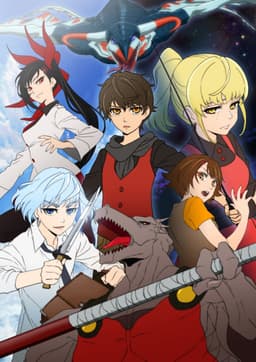 Poster Tower of God