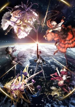 Poster Date A Live IV