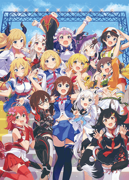 Poster Hololive