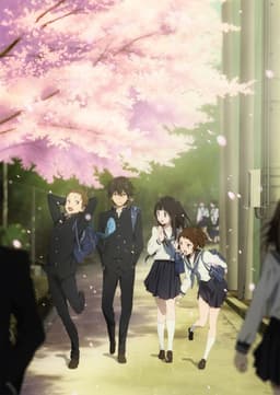 Poster Hyouka