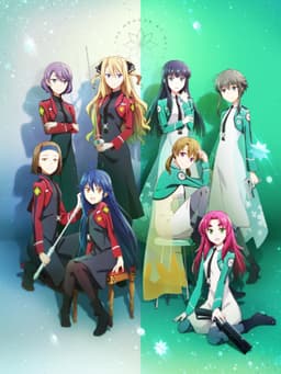 Poster Mahouka Koukou no Yuutousei