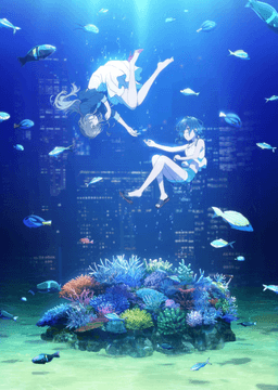 Poster Shiroi Suna no Aquatope