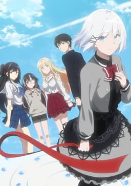 Poster Tantei wa mou Shindeiru