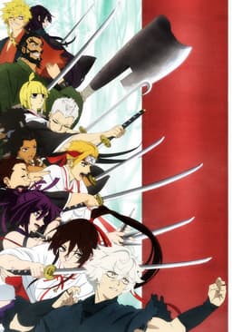 Poster Jigokuraku