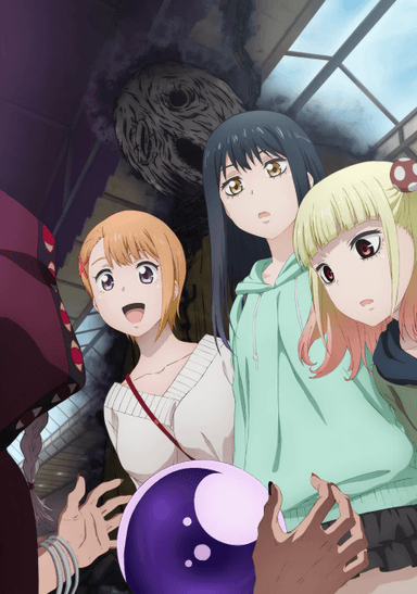 Poster Mieruko-chan