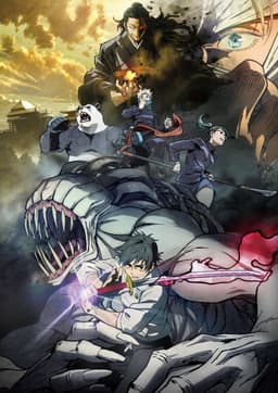 Poster Jujutsu Kaisen 0