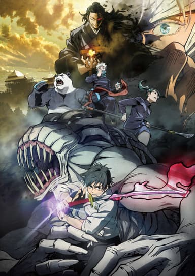 Poster Jujutsu Kaisen 0