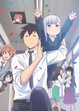 Poster Aharen-san Wa Hakarenai