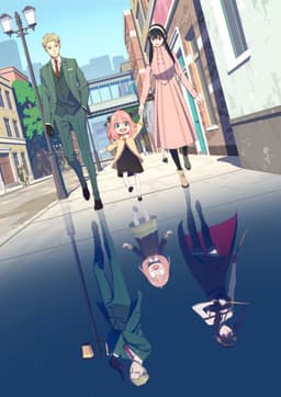 Poster SPY x FAMILY