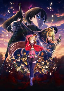 Poster Sword Art Online: Progressive – Kuraki Yuuyami no Scherzo