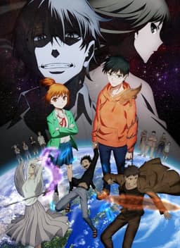 Poster Hoshi no Samidare