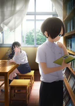 Poster Boku no Kokoro no Yabai Yatsu