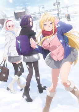 Poster Dosanko Gal wa Namara Menkoi