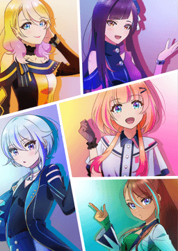 Poster Kizuna no Allele