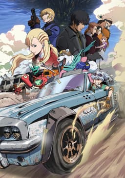 Poster Bullet/Bullet