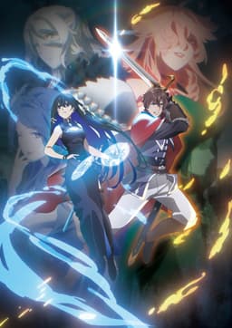 Poster Unnamed Memory