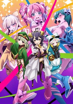 Poster Gushing over Magical Girls