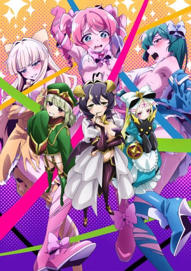 Poster Gushing over Magical Girls