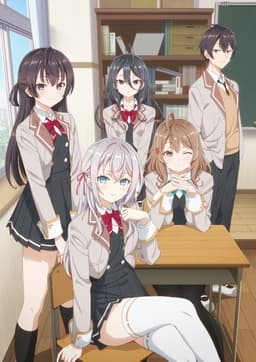Poster Roshidere