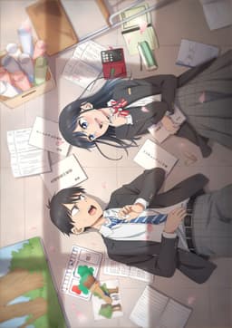 Poster Pseudo Harem