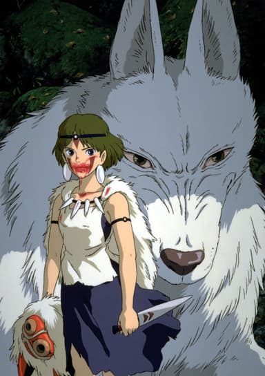 Poster Princess Mononoke