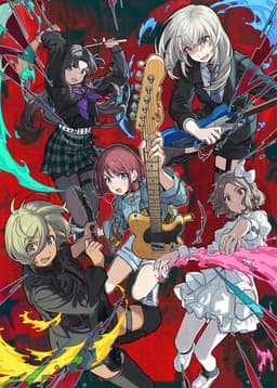 Poster Girls Band Cry