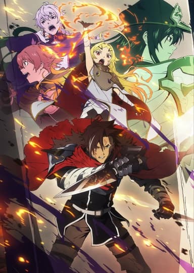 Poster Yuusha-kei ni Shosu: Choubatsu Yuusha 9004-tai Keimu Kiroku
