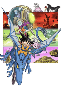 Poster Dragon Ball Daima