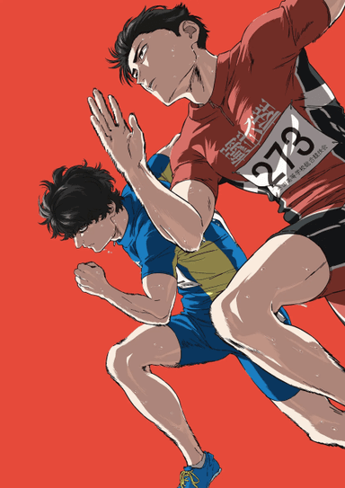 Poster 100 METERS