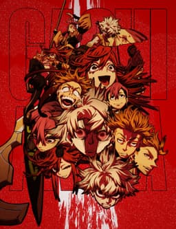 Poster Gachiakuta