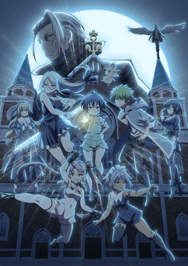 Poster I Was Reincarnated as the 7th Prince so I Can Take My Time Perfecting My Magical Ability Season 2