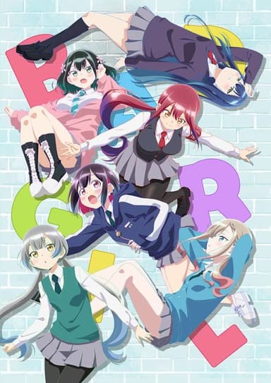 Poster Bad Girl