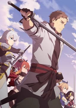 Poster From Old Country Bumpkin to Master Swordsman