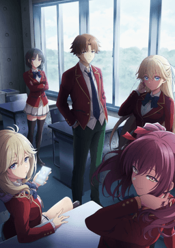 Poster Youkoso Jitsuryoku Shijou Shugi no Kyoushitsu e: 2-nensei-hen