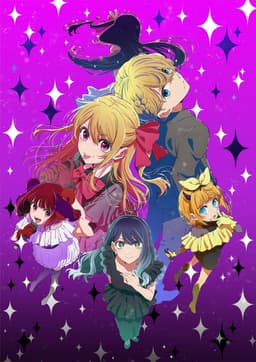 Poster Oshi no Ko Season 3