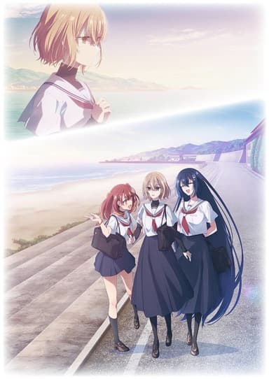 Poster Watashi wo Tabetai, Hitodenashi