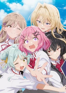 Poster Watashi ga Koibito ni Nareru Wake Nai jan, Muri Muri! (※Muri ja Nakatta!?)