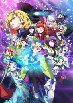 Poster Gnosia