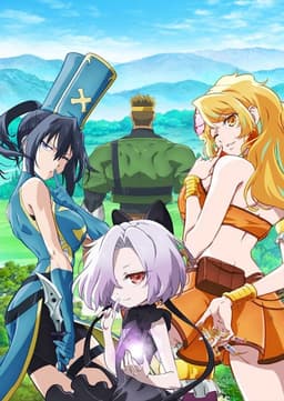 Poster Kizetsu Yuusha to Ansatsu Hime
