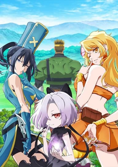 Poster Kizetsu Yuusha to Ansatsu Hime