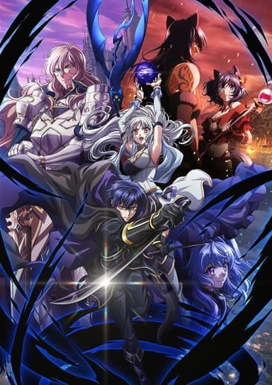 Poster My Status as an Assassin Obviously Exceeds the Hero’s
