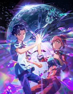Poster As One