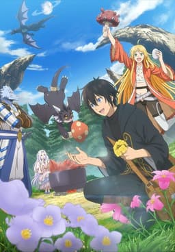Poster Sozai Saishuka no Isekai Ryokouki