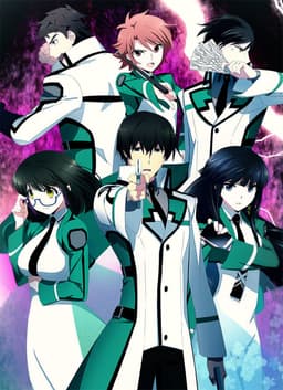 Poster Mahouka Koukou no Rettousei