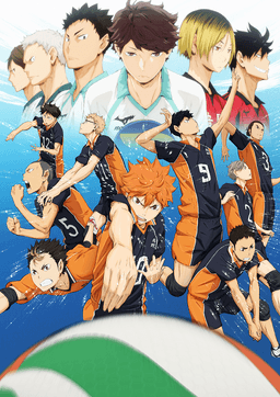 Poster Haikyuu!!