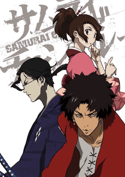 Poster Samurai Champloo