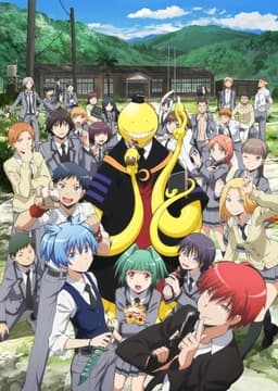 Poster Ansatsu Kyoushitsu
