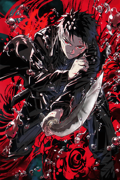 Poster Kagurabachi